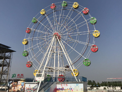 <b>30m Ferris Wheel YT-FW007</b>