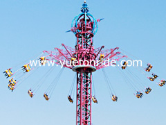 <b>Amusement Park Swing Rotary Flying Sky Tower Rides</b>
